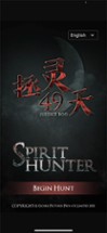 Justice Boo: Spirit Hunter Image