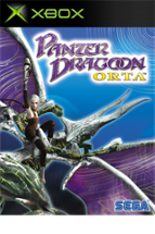 Panzer Dragoon Orta Image