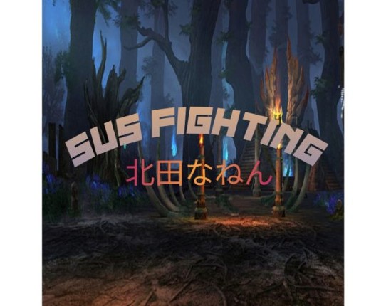 Sus Fighting Game Cover