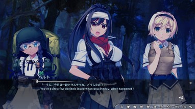 Grisaia Phantom Trigger Vol.8 Image