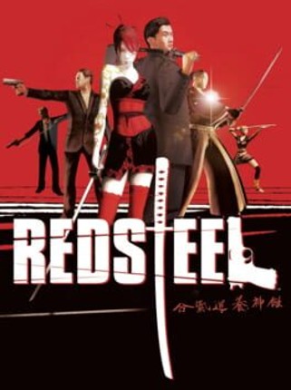 Red Steel Game Cover