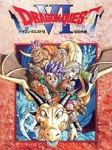 Dragon Quest VI: Maboroshi no Daichi Image