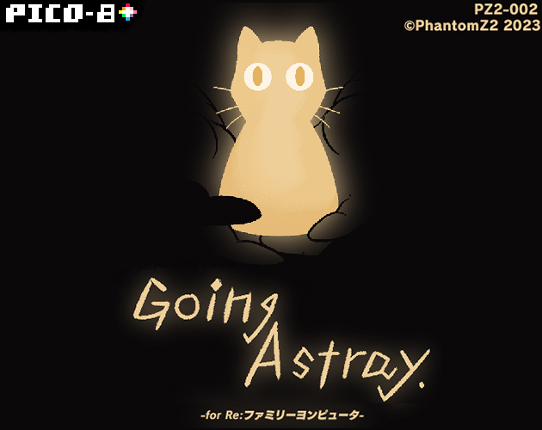 Going Astray Game Cover