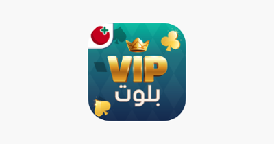 VIP بلوت Image