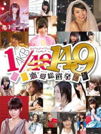 AKB1/149: Renai Sousenkyo Game Cover