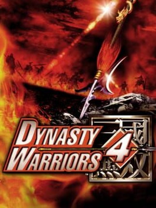 Dynasty Warriors 4 Game Cover