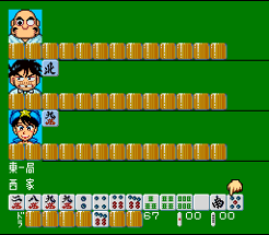 Gambler Jiko Chuushinha: Mahjong Kouisen Image