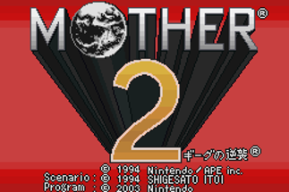 Mother 1+2 Image