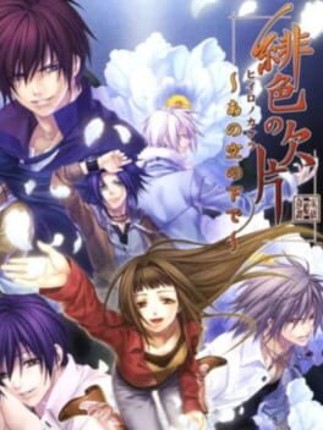 Hiiro no Kakera: Ano Sora no Shita de Game Cover