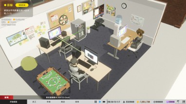 Mad Smartphone Tycoon Image