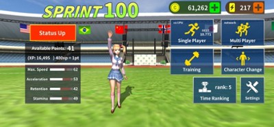 Sprint 100 multiplay supported Image
