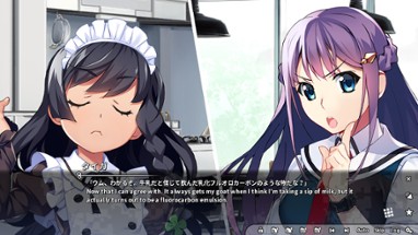 Grisaia Phantom Trigger Vol.5 Image