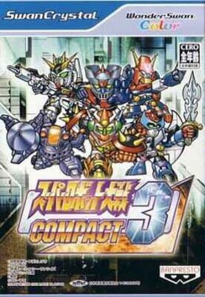 Super Robot Taisen Compact 3 Game Cover