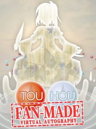Touhou Fan-made Virtual Autography Game Cover