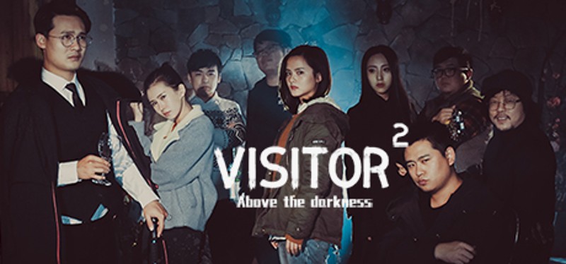 Visitor 2 Game Cover