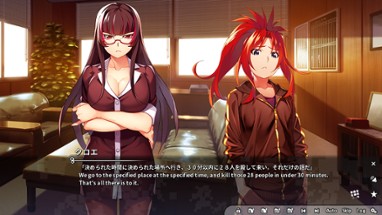 Grisaia Phantom Trigger Vol.6 Image