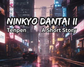 Ninkyo Dantai II: Tanpen Image