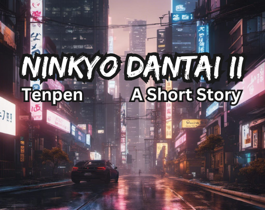 Ninkyo Dantai II: Tanpen Game Cover