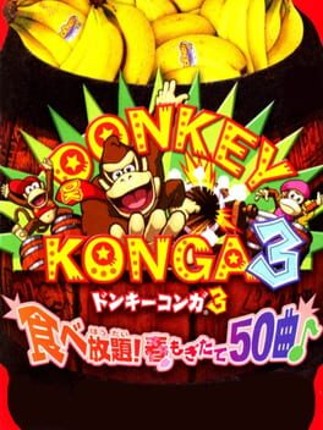 Donkey Konga 3: All You Can Eat! Spring 50 Music Works Mix Game Cover