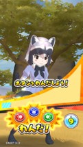 Kemono Friends 3: Planet Tours Image