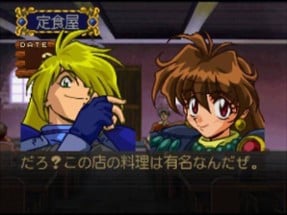 Slayers Royal Image