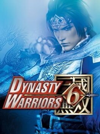 Dynasty Warriors 6 Game Cover
