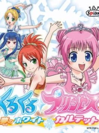 KuruKuru Princess: Yume no White Quartet Game Cover