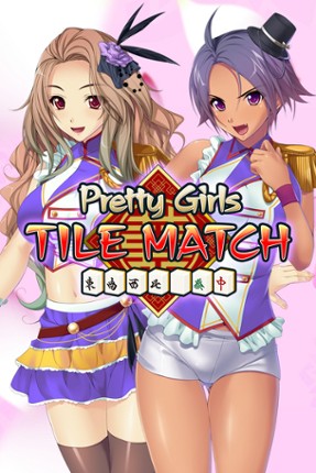 Pretty Girls Tile Match Game Cover