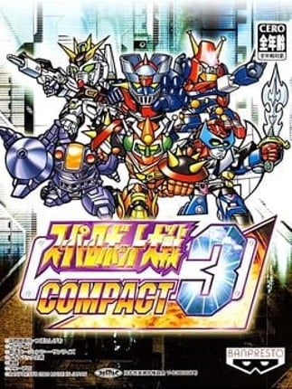 Super Robot Taisen Compact 3 Game Cover