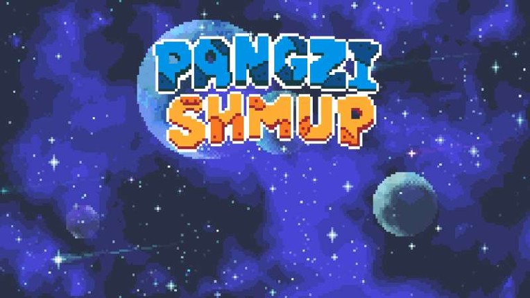 Pangzi Shmup Game Cover