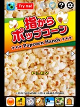 Popcorn Hands Image