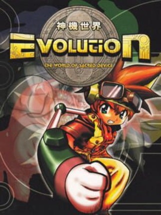 Evolution: The World of Sacred Device Game Cover