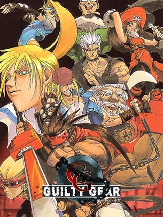 GUILTY GEAR Game Cover