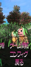 Momo's Peach Festival Farm Image