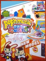 pop'n music: Tune Street Image