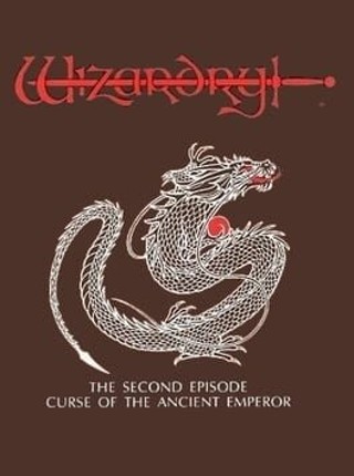 Wizardry Gaiden II: Curse of the Ancient Emperor Game Cover