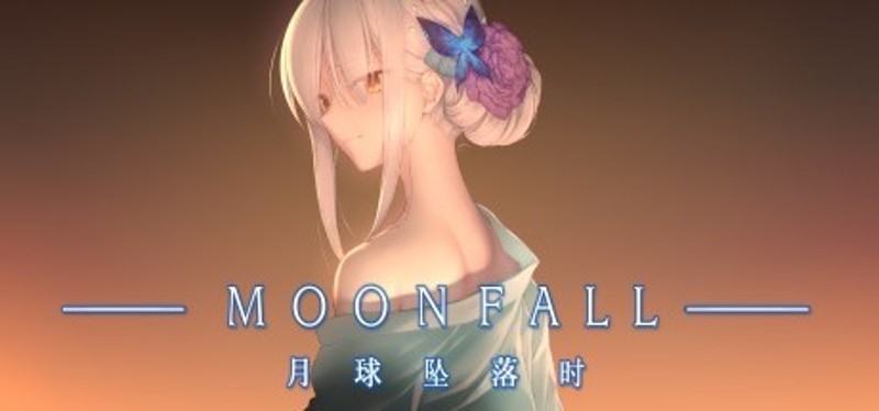 Moon Fall Game Cover