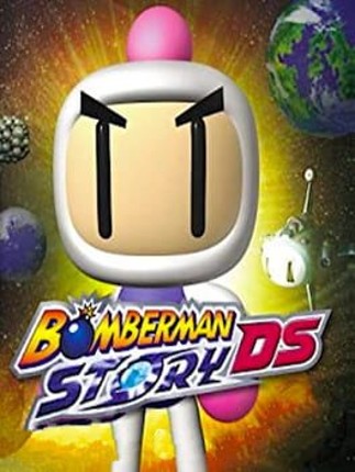 Bomberman Story DS Game Cover