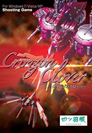 Crimzon Clover WORLD IGNITION Game Cover