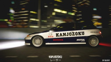 Kanjozoku Game レーサー Online Street Racing & Drift Image