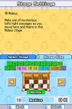 Bomberman Story DS Image