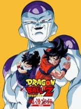 Dragon Ball Z: Super Goku-den - Kakusei-hen Image