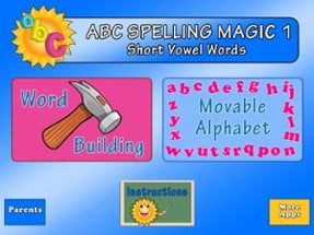 SPELLING MAGIC 1 for Schools Image