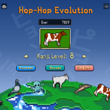 Hop-Hop Evolution: Kanji Level 1 Image