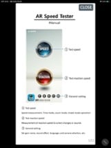 AR SPEED TESTER Image