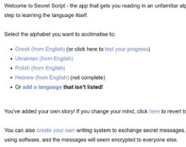Secret Script - Learn a language in 30 minutes Image