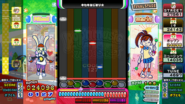 pop'n music: Tune Street Image