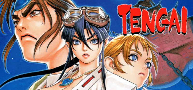 TENGAI Game Cover