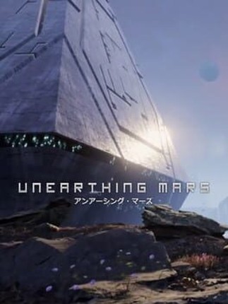 Unearthing Mars Game Cover
