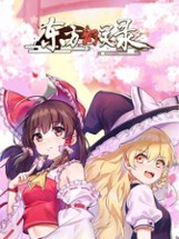 Touhou Hakanai Cards Image